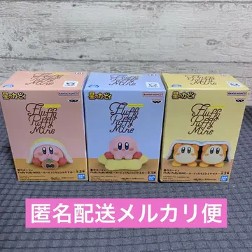 별의 커비 Fluffy Puffy MINE 별의 커비들과 함께 하는 컴프