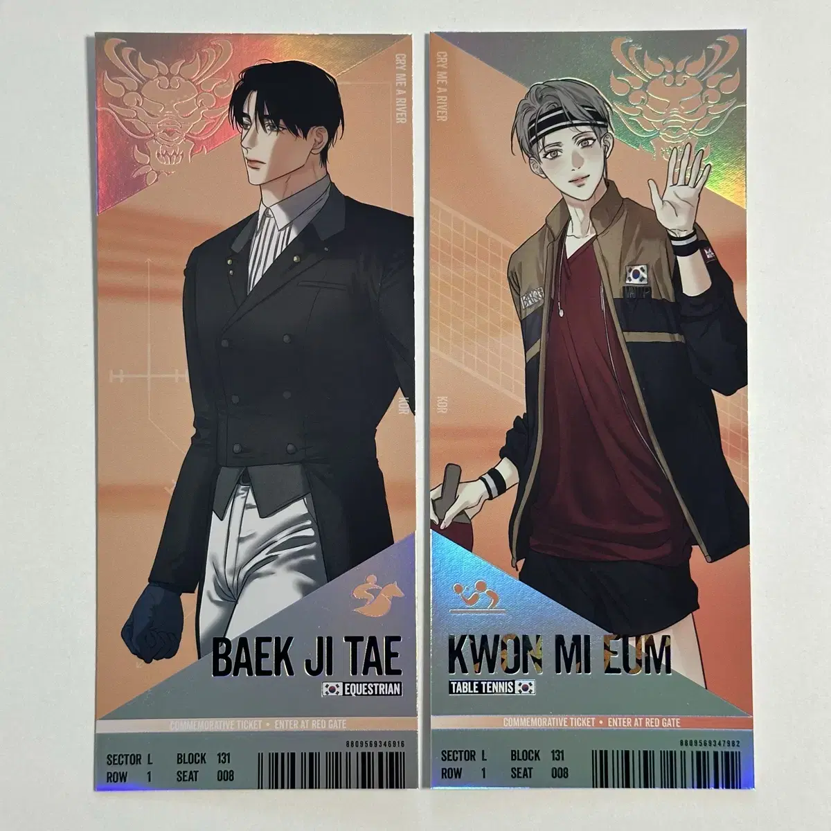 Team Resin pop up Aewook Baek Ji-tae Kwon Mi-eum Match Ticket Set