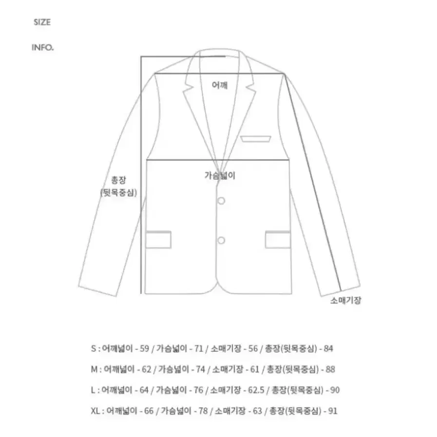 앤더슨벨 디테쳐블 덕다운 자켓 L