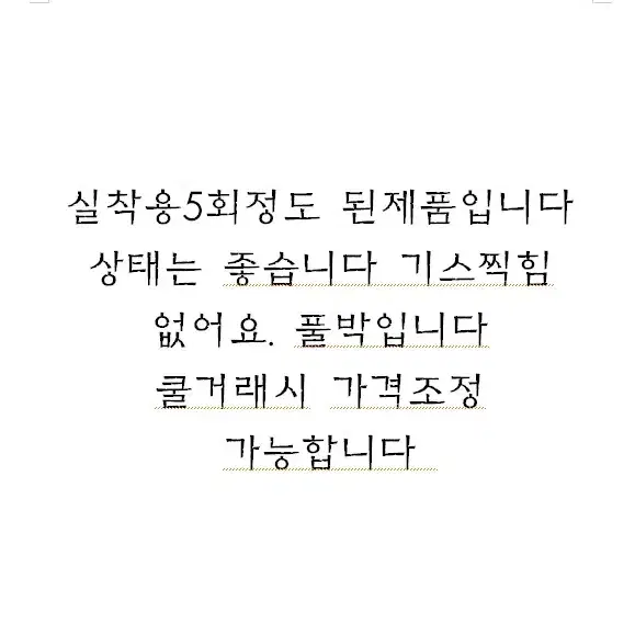 에어팟맥스