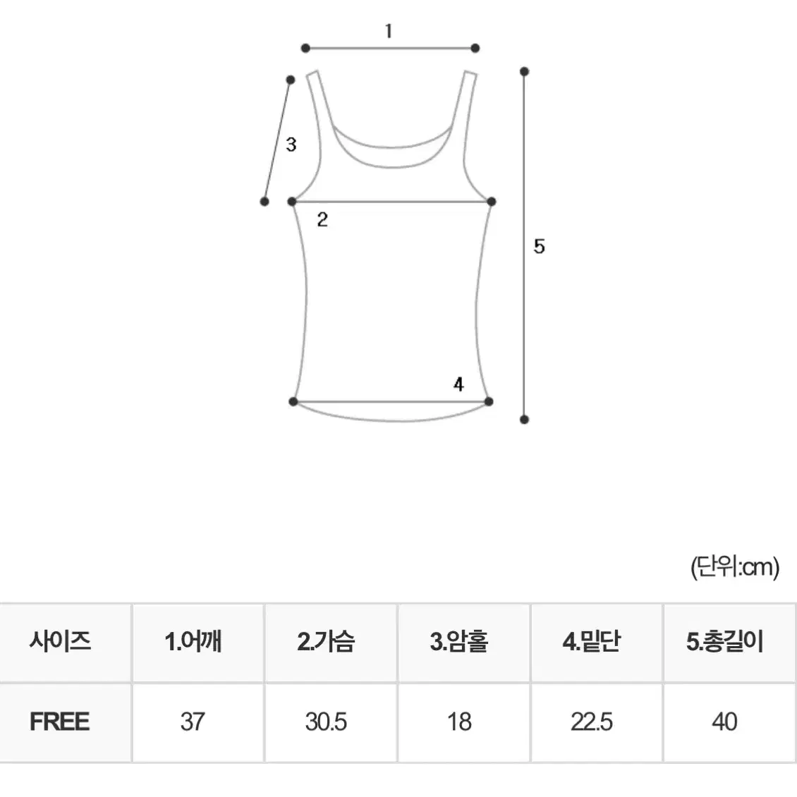 [새상품] 므넴 fur 3piece set-up