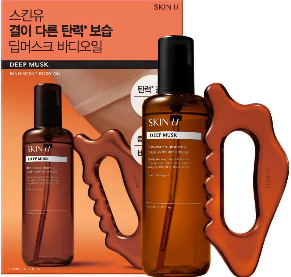 [새상품] 스킨유 바디오일 괄사기획 130mL