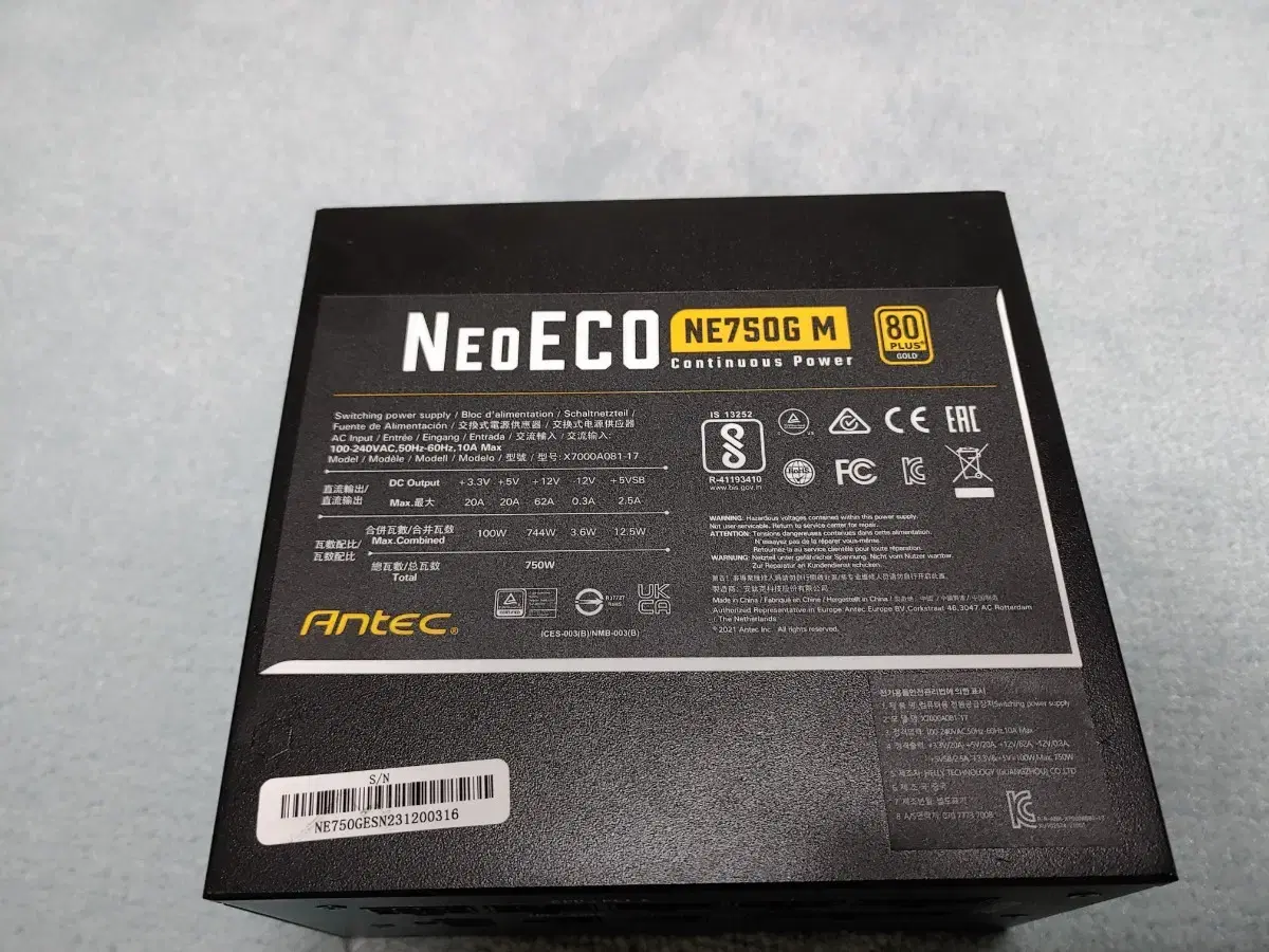 안텍 NeoECO 750w 골드 풀모듈러 파워