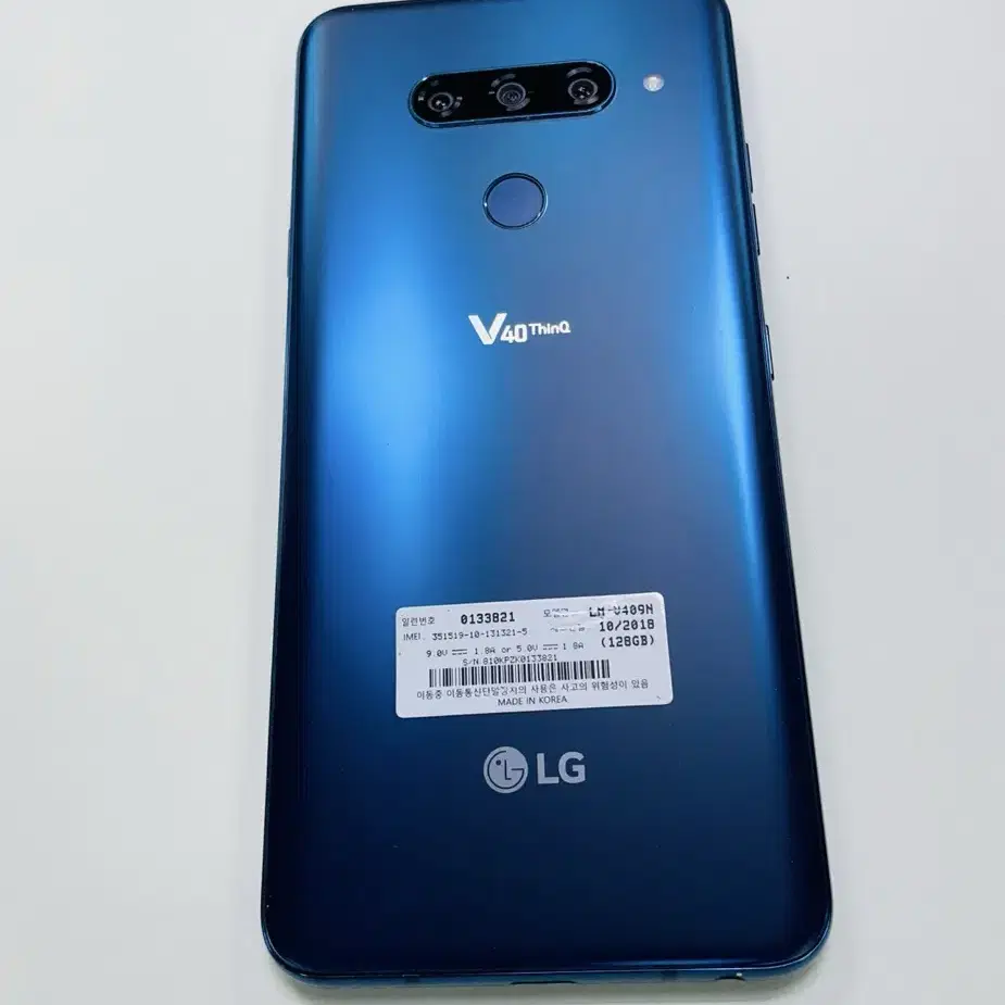 LG V40 공기계 카톡 당근 유튜브 스밍 알뜰폰 게임 네비 세컨 쿠팡