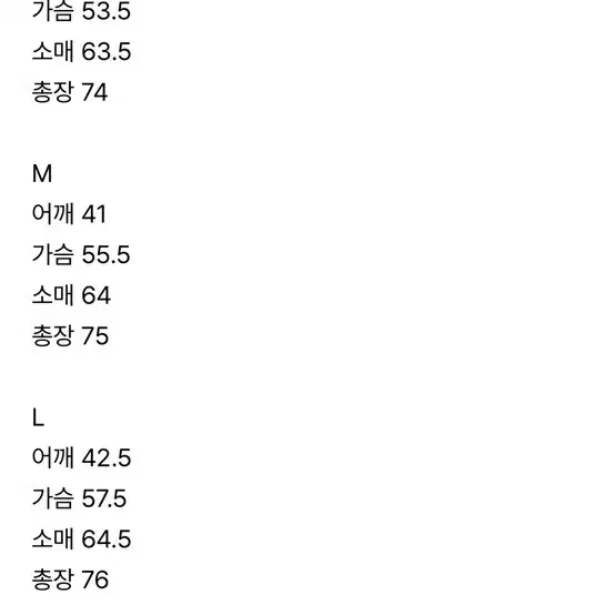 cp 컴퍼니 렌즈ZIP 오버셔츠