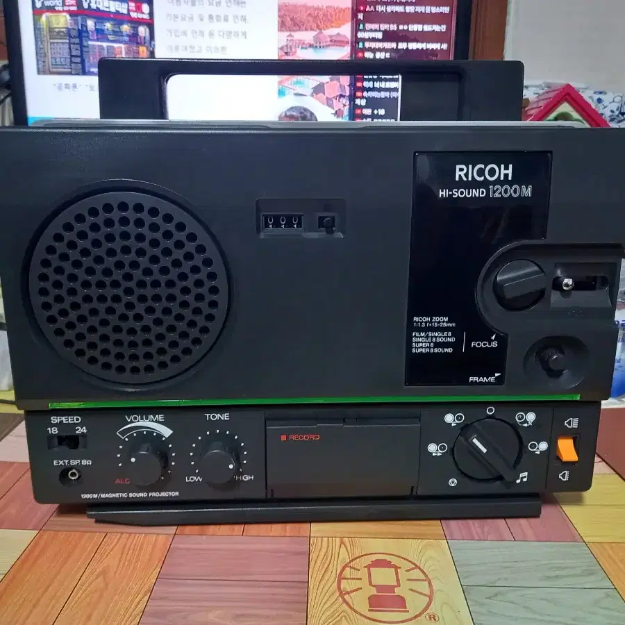 RICOH HI-SOUND 1200M 8미리필름 영사기