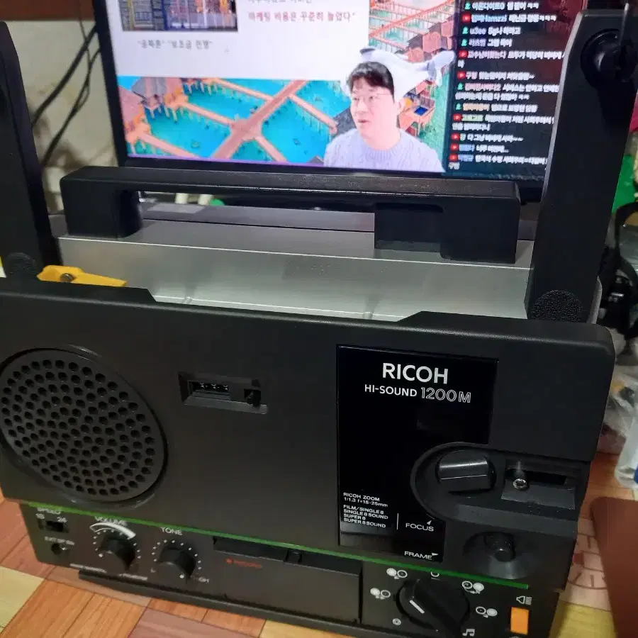 RICOH HI-SOUND 1200M 8미리필름 영사기