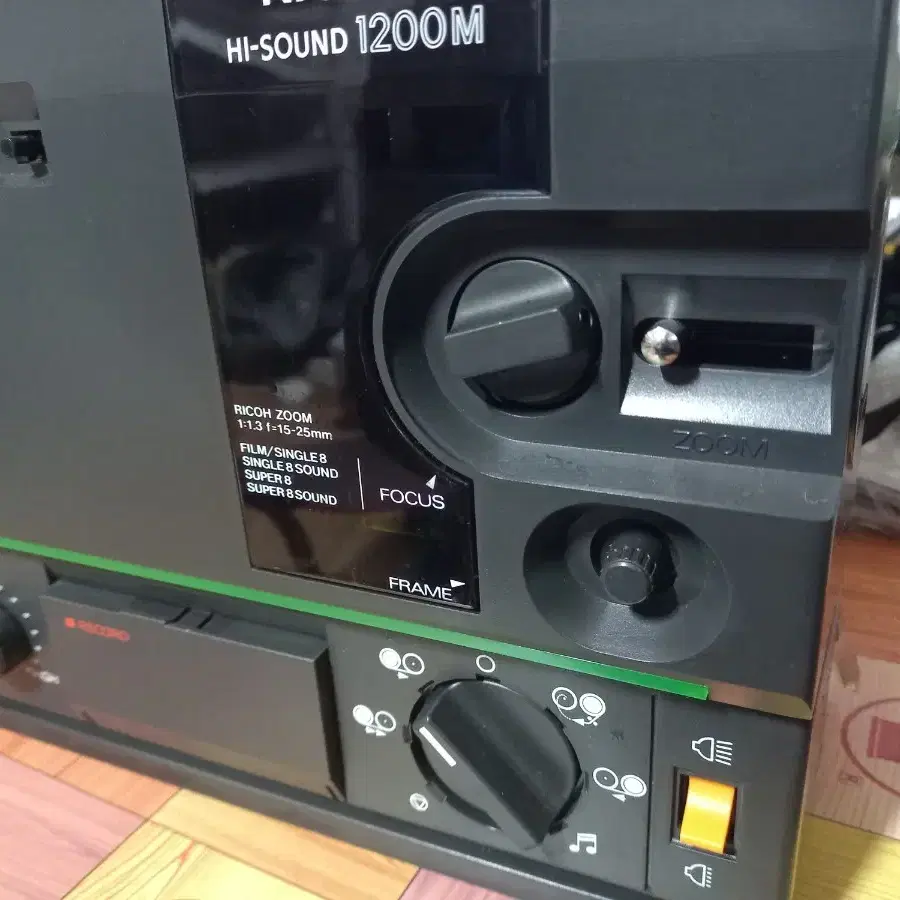 RICOH HI-SOUND 1200M 8미리필름 영사기