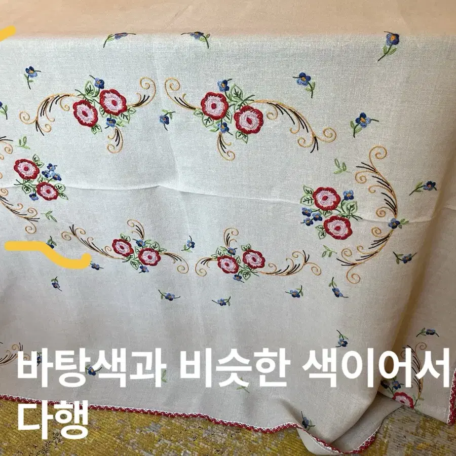 158x136cm/프랑스 빈티지 알자스 손자수 테이블보