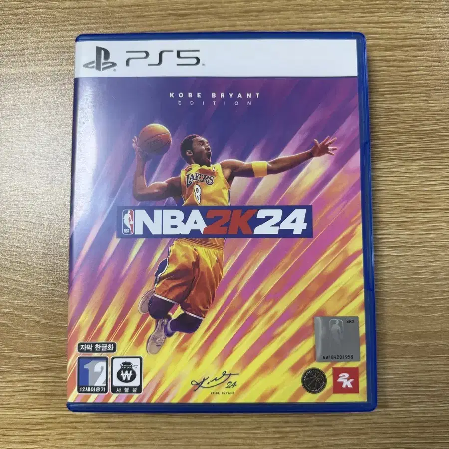 PS5 nba 2k24