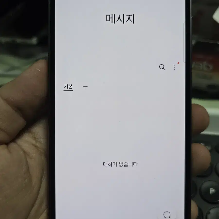 (3502)갤럭시s23fe 256gb s급 판매