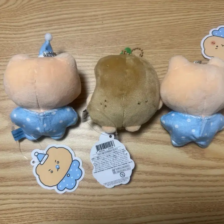 망그러진 곰 망곰 키링 3개 일괄