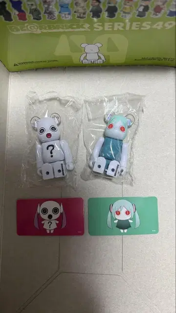 베어브릭 시리즈 49 아이마이나 하리야짱 ARTIST