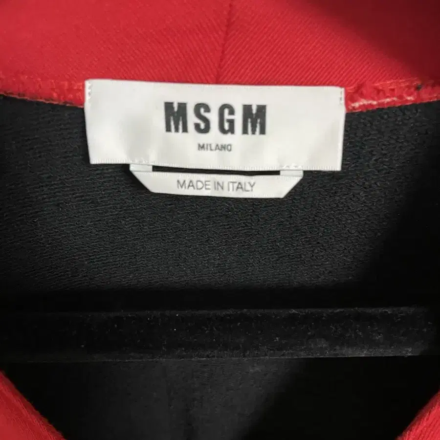 MSGM 코튼가디건  S