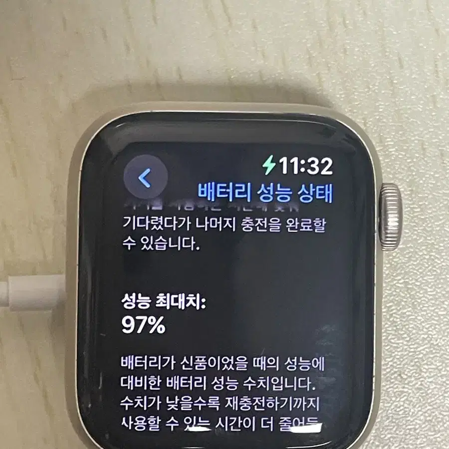 애플워치 se2 40mm 베터리97프로 상태기스x 상태a급 풀박스 급처