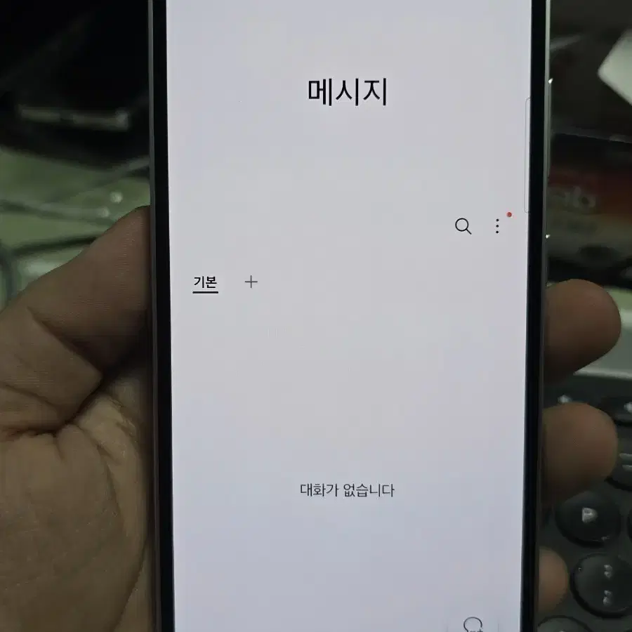 (3503)갤럭시s23fe 256gb s급 깨끗한기기 판매