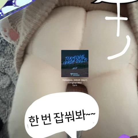 네코루이