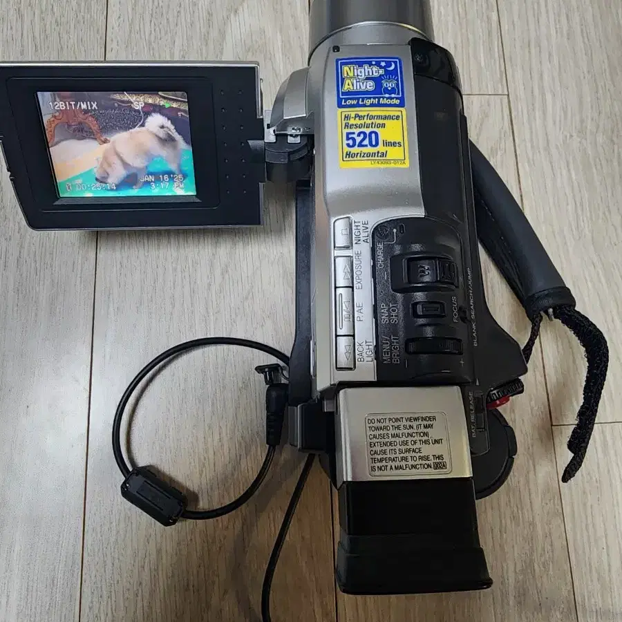 JVC GR-DVL510KR 캠코더