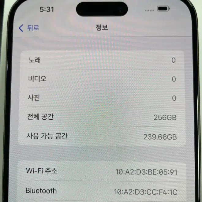 아이폰15프로맥스 256GB 단말자급제 판매합니다.