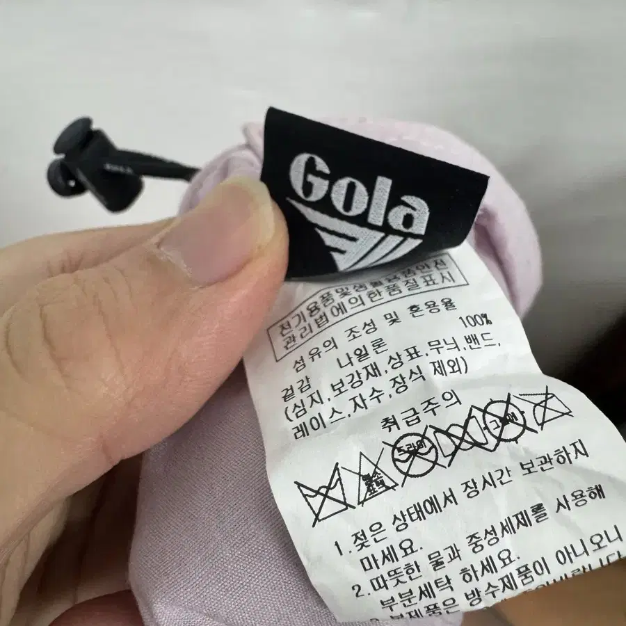 Gola 볼캡