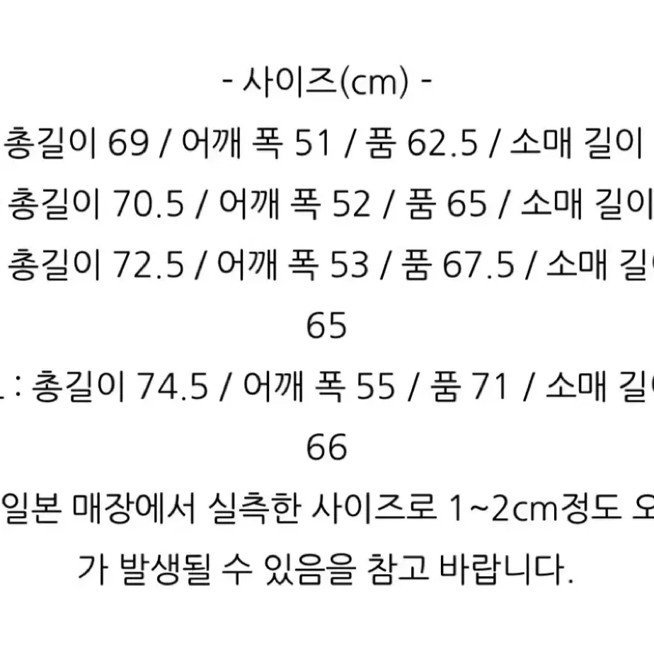 빔즈 양면 후리스