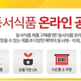 맥심 카누 미니다크 260(개)아메리카노커피 130개X2박스