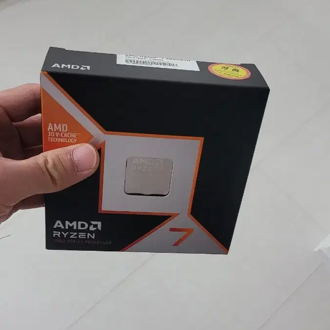 AMD 라이젠 9800X3D 대리점정품