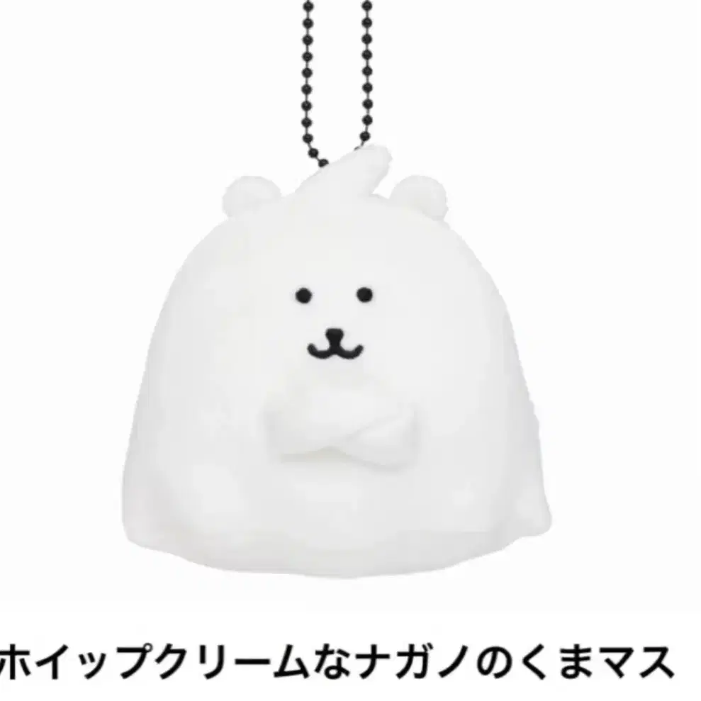 구)유령곰 농담곰