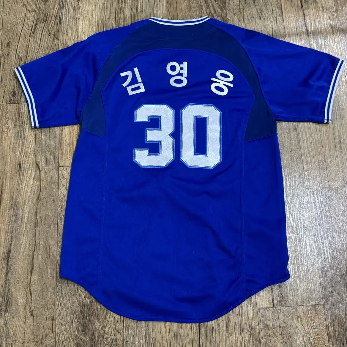 삼성라이온즈 김영웅 유니폼 95