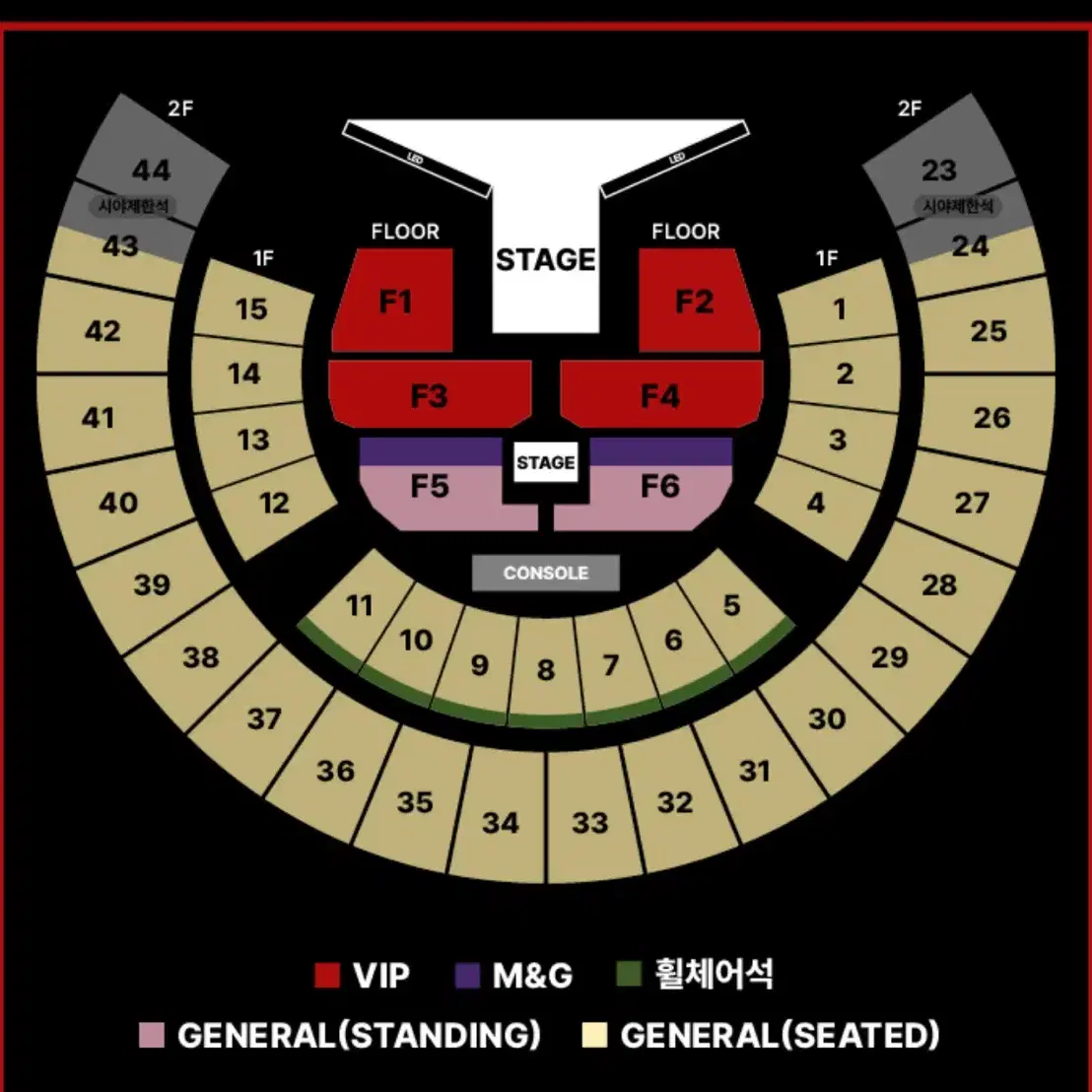 제이홉 콘서트 3/1 VIP 스탠딩 F1구역 3NN