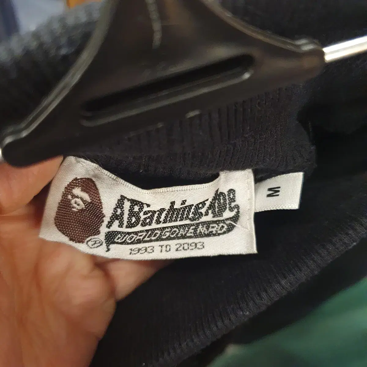 베이프 조거 (M) A BATHING APE x mastermind 조거