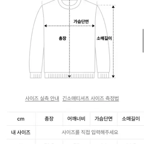 노드아카이브 럭비티 그린