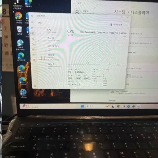 노트북 i5 11세대 램16gb ssd1tb (게임가능