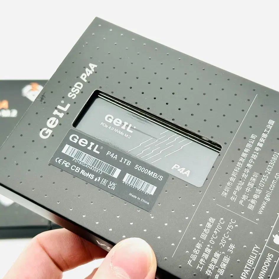 미개봉 GeIL 1TB M.2 PCle4 5000MB/s SSD 게이밍용