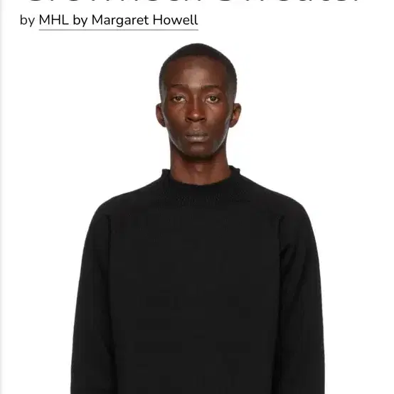 MHL by margaret howell 블랙 모크넥니트