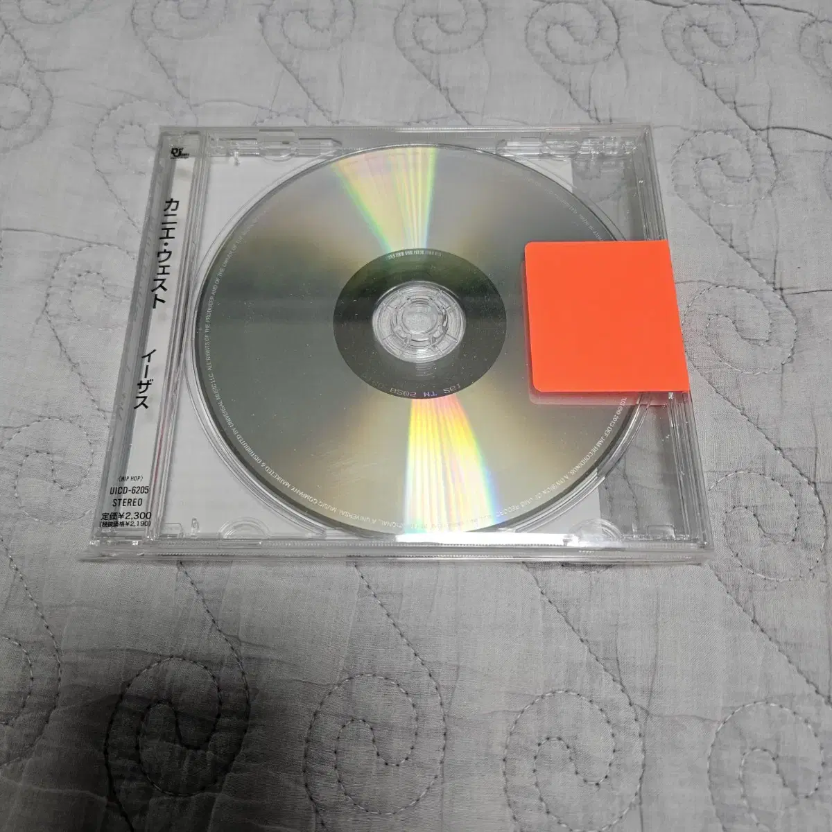 Kanye West Yeezus 일본반 개봉 판매합니다.