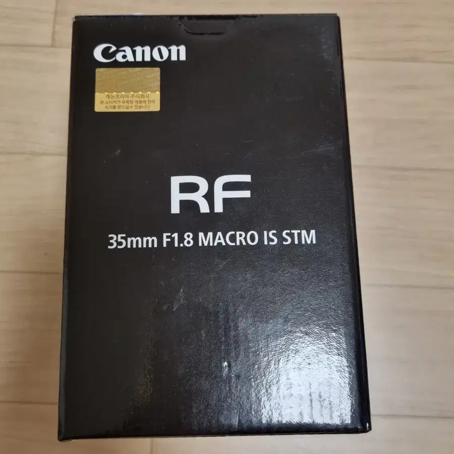 RF35 F1.8