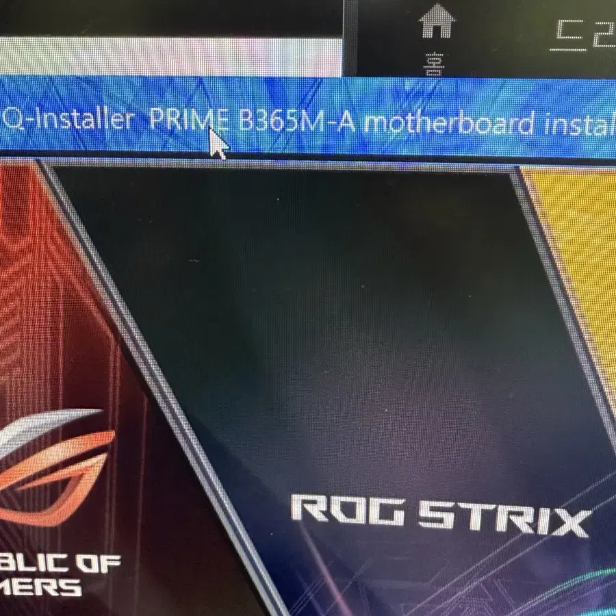 I7-9700kf rtx 2070 32gb 게이밍컴퓨터 팝니다