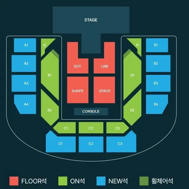 샤이니 온유 콘서트 메인 FLOOR석 판매