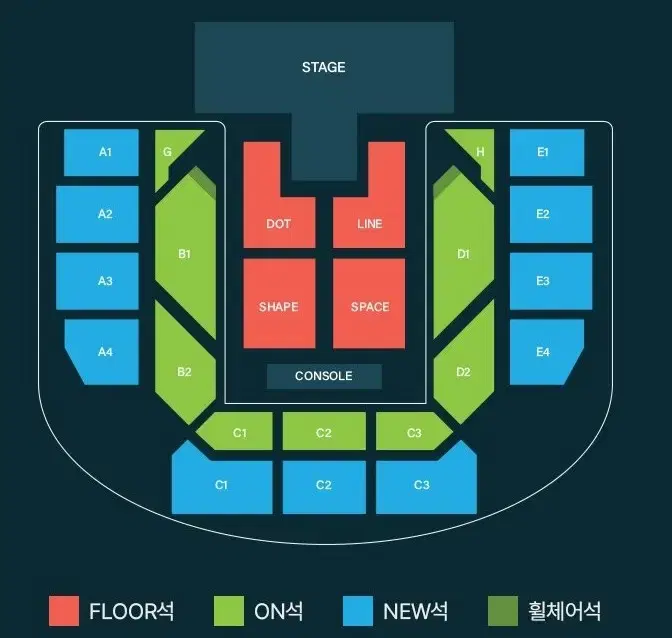 샤이니 온유 콘서트 메인 FLOOR석 판매