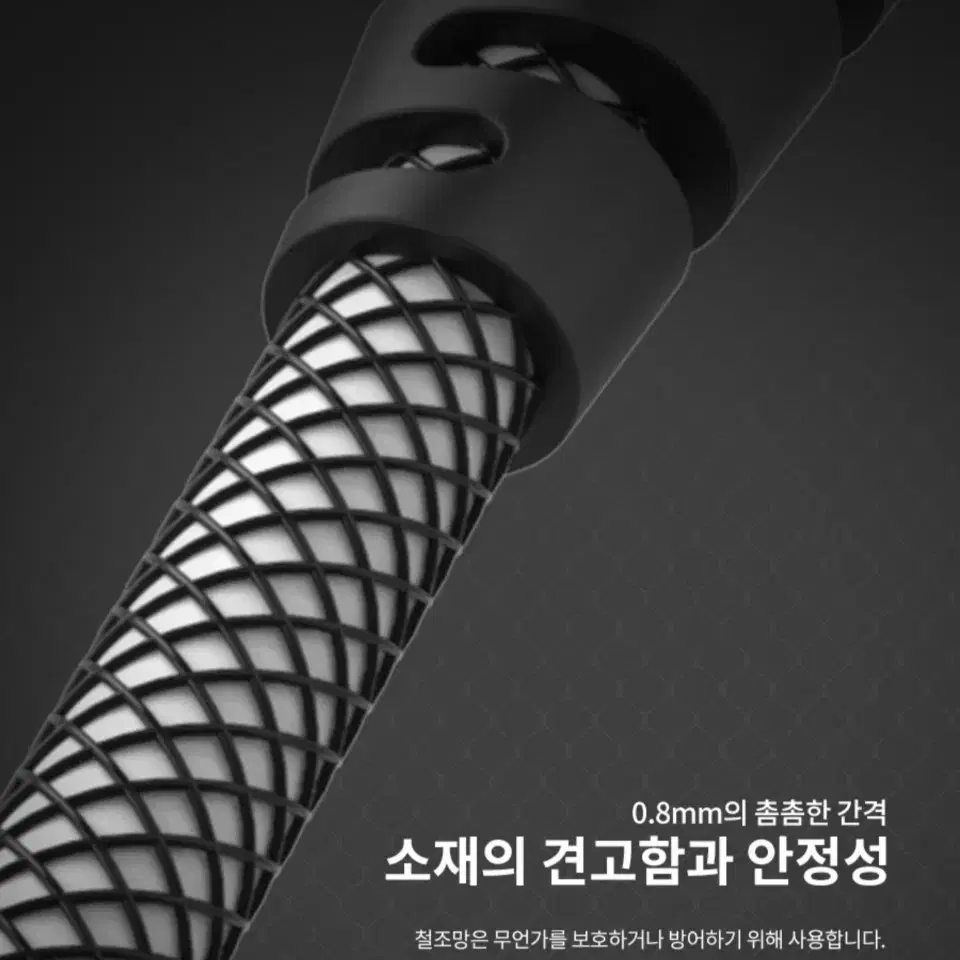 신지모루 아이폰 8핀 충전케이블 2m 실버