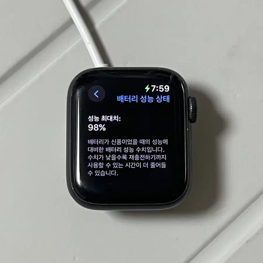 애플워치se나이키 40mm 스페이스그레이 풀박