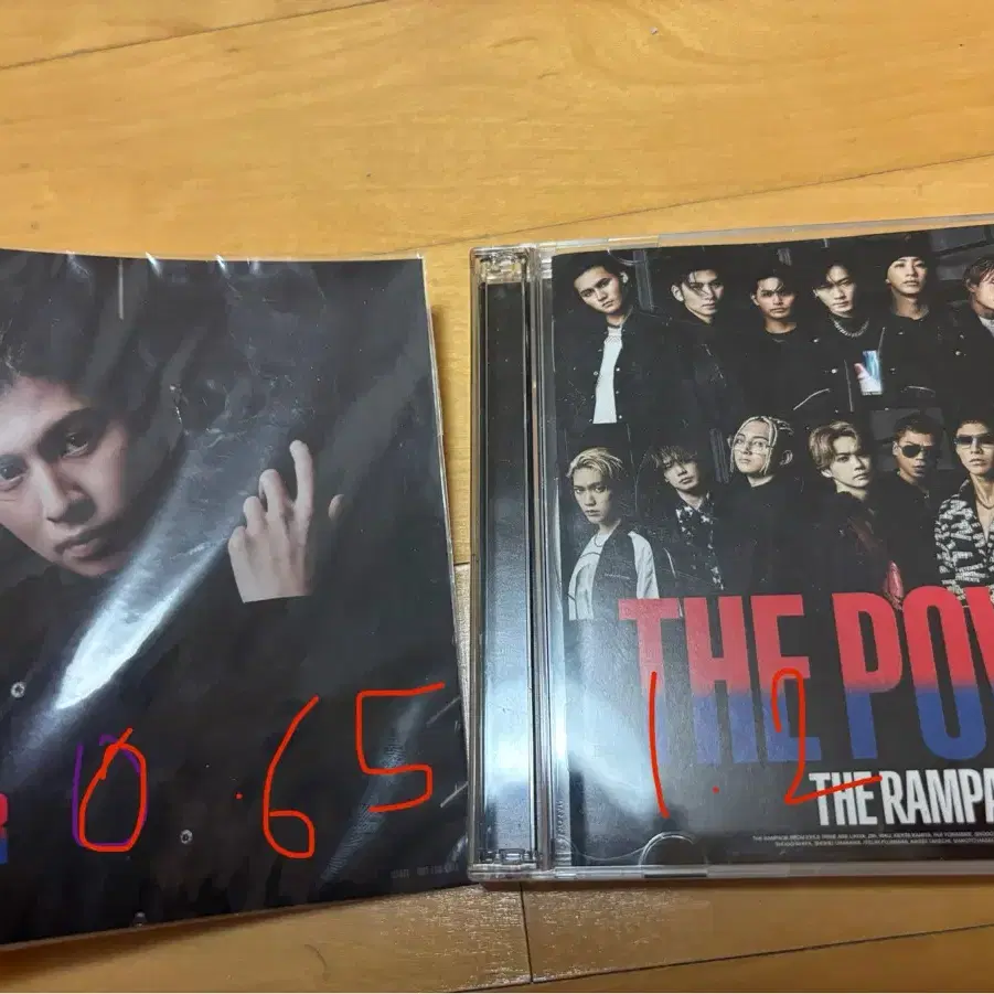 The Rampage 더 람페이지 cd