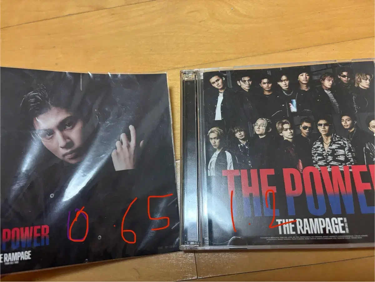 The Rampage 더 람페이지 cd