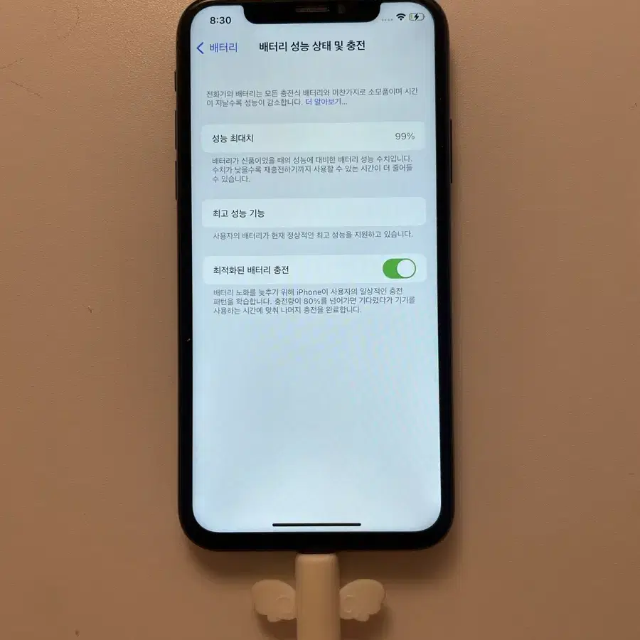 아이폰 x 256gb 99% 양도 iphone