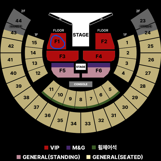 제이홉 j-hope 콘서트 3/1(토) F1 25x번대