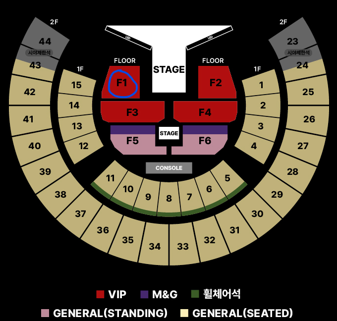 제이홉 j-hope 콘서트 3/1(토) F1 25x번대