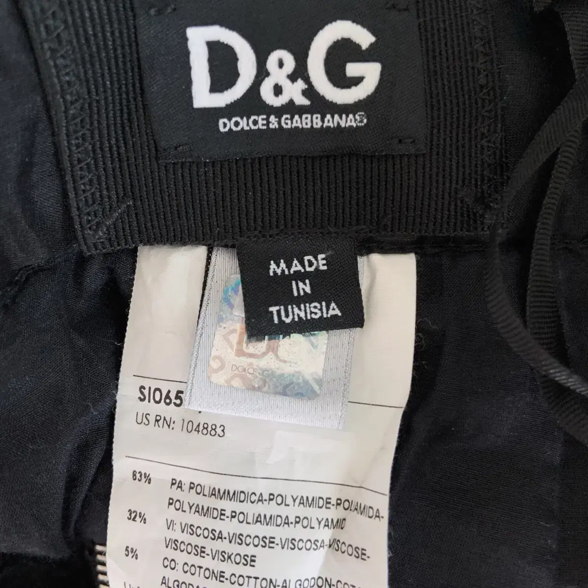 2425 D&G 레이스 스커트