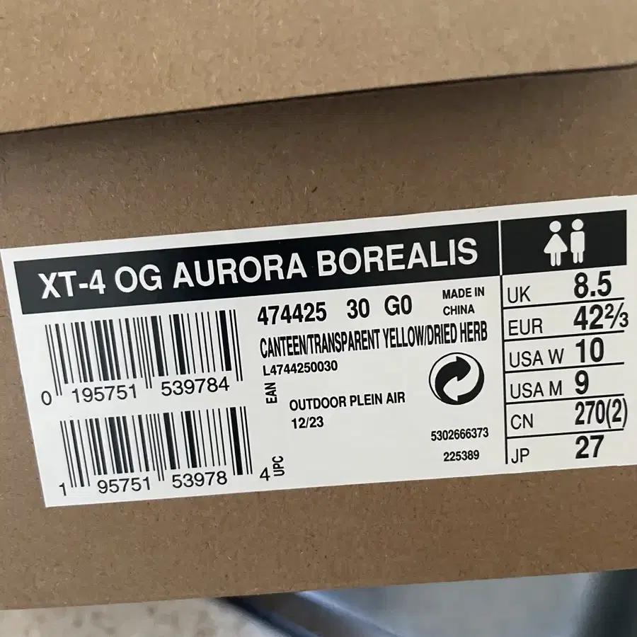 살로몬 270 XT4 OG AURORA BOREALIS 팝니다.