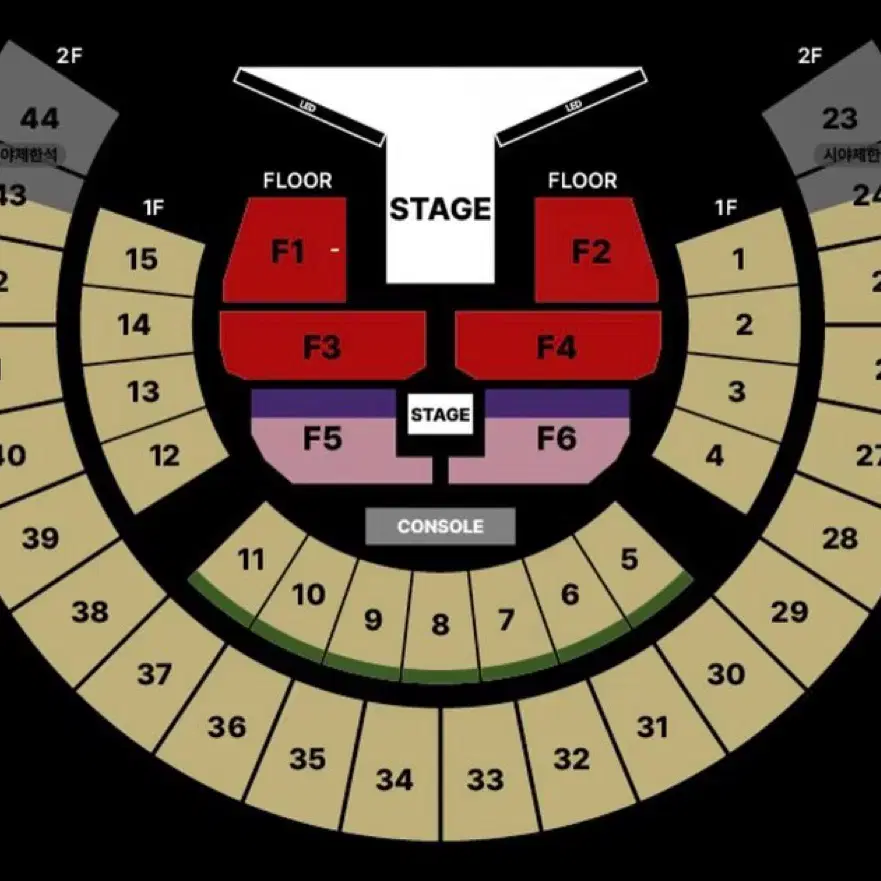 제이홉 콘서트 vip 첫콘 양도